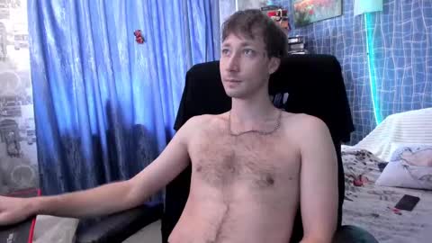 Snapshot of cuteboy228 chatting on 3, 3, 2025 cuteboy228 online show from 3, 3, 2025