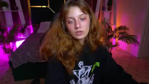 Snapshot of cuteefoxy chatting on 18, 11, 2025 Foxy online show from 18, 11, 2025