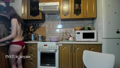 Snapshot of cutiekitty_cb chatting on 29, 11, 2025 cutiekitty_cb online show from 29, 11, 2025