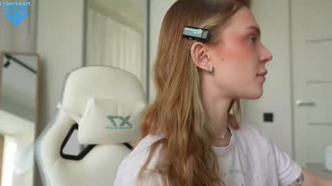 Snapshot of cyberheart_ chatting on 13, 2, 2025 EMILY online show from 13, 2, 2025