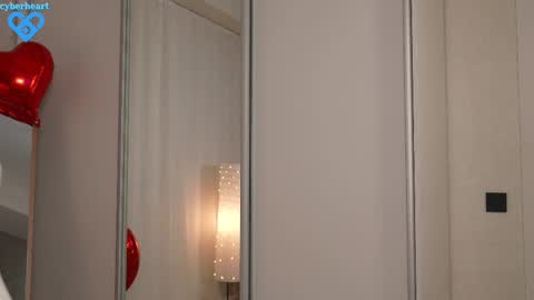 Snapshot of cyberheart_ chatting on 16, 2, 2025 EMILY online show from 16, 2, 2025