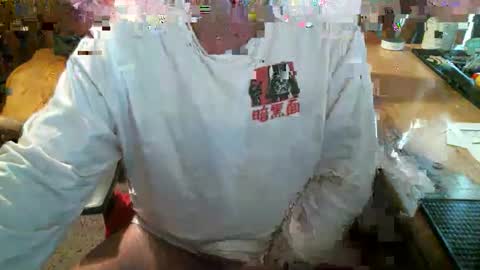 dabaatendae online show from 3, 11, 2025