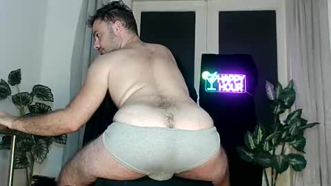 Snapshot of daddyfeet29 chatting on 23, 10, 2025 Greekboy28 online show from 23, 10, 2025
