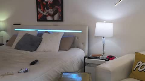 Sabrinna Bae online show from 16, 12, 2024