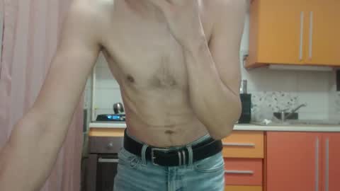 daddynextdoor86 online show from 5, 2, 2026