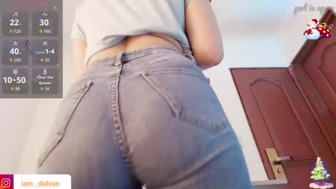 Dahiana  online show from 17, 12, 2025