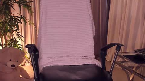 Snapshot of dahraveyne chatting on 30, 9, 2025 Deea online show from 30, 9, 2025