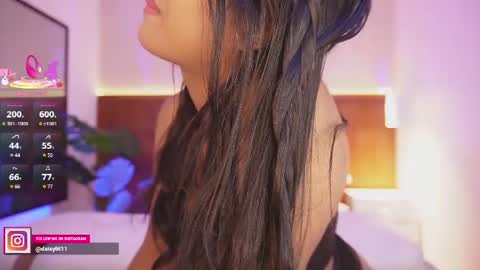 Snapshot of daisy_lit chatting on 17, 7, 2026 Daisy online show from 17, 7, 2026