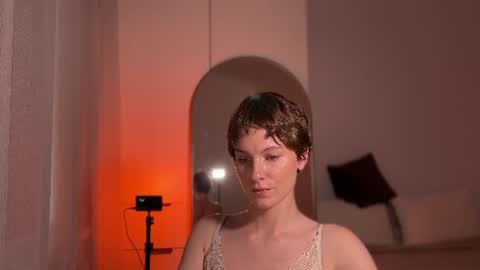 Daisy   Fansly - Daisyymint  online show from 25, 7, 2026