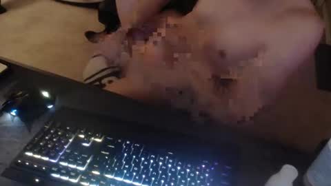 Dakota online show from 11, 11, 2025