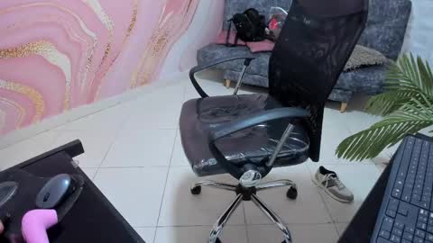 Snapshot of danaarey chatting on 28, 2, 2025 Danaa Rey online show from 28, 2, 2025