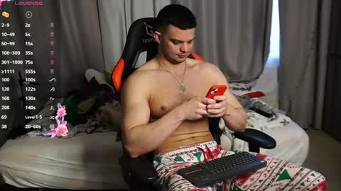 Snapshot of danielkraig_for_u chatting on 17, 2, 2025 Daniel Kraig online show from 17, 2, 2025