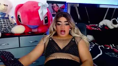 Snapshot of danipein chatting on 2, 11, 2025 danipein online show from 2, 11, 2025