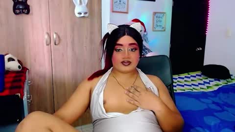 Snapshot of danipein chatting on 28, 11, 2025 danipein online show from 28, 11, 2025