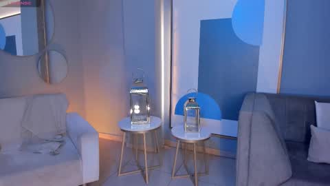 Snapshot of dannacruz_ chatting on 4, 11, 2025 Danna Cruz online show from 4, 11, 2025