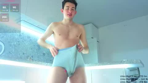 Snapshot of danny__magic chatting on 27, 11, 2025 danny__magic online show from 27, 11, 2025