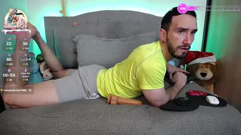 Snapshot of danny_hot_fun chatting on 20, 12, 2024 Danny and Alex online show from 20, 12, 2024