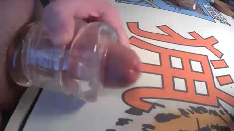 Snapshot of dansdick69 chatting on 29, 11, 2025 dansdick69 online show from 29, 11, 2025