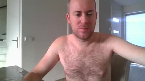 Snapshot of danzel87 chatting on 12, 2, 2026 Danny online show from 12, 2, 2026