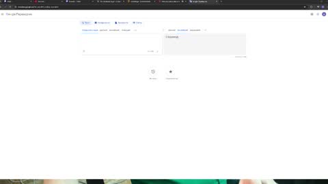 darienlarge online show from 15, 9, 2025