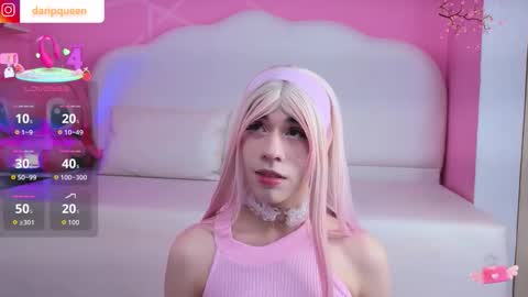 Snapshot of daripqueen chatting on 21, 9, 2025 DaripQueen online show from 21, 9, 2025