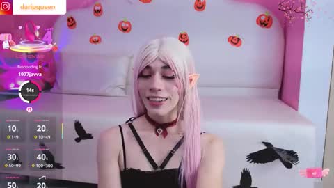 Snapshot of daripqueen chatting on 15, 10, 2025 DaripQueen online show from 15, 10, 2025