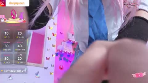 DaripQueen online show from 6, 11, 2025