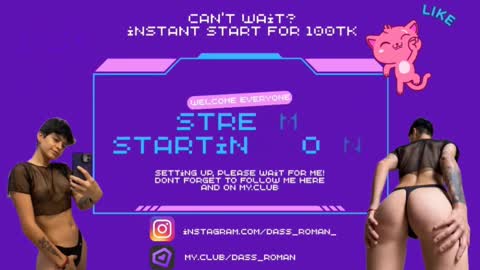 Snapshot of dass_roman chatting on 14, 9, 2025 Dass Roman online show from 14, 9, 2025