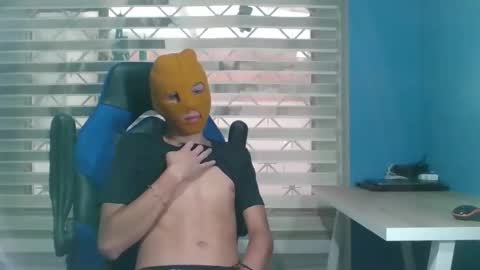 Snapshot of david_gp222 chatting on 12, 2, 2025 david gp222 online show from 12, 2, 2025