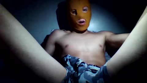 Snapshot of david_gp222 chatting on 18, 2, 2025 david gp222 online show from 18, 2, 2025