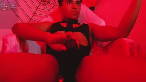 dayro_dduran online show from 23, 10, 2025