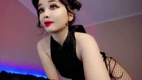 Natsumi online show from 1, 12, 2025