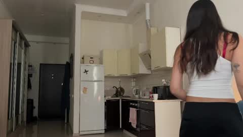 Snapshot of deepcute_ chatting on 28, 4, 2026 deepcute_ online show from 28, 4, 2026