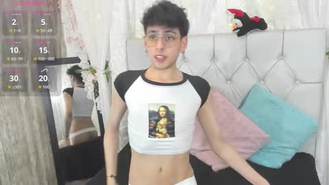 Deimon Dust online show from 2, 12, 2025