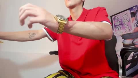 Snapshot of dereck_boy8 chatting on 21, 11, 2025 Dereck Boy online show from 21, 11, 2025