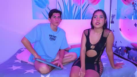 Snapshot of dianayleo chatting on 4, 12, 2025 Ana Leo online show from 4, 12, 2025