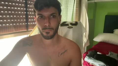 dick_bananas online show from 12, 7, 2026