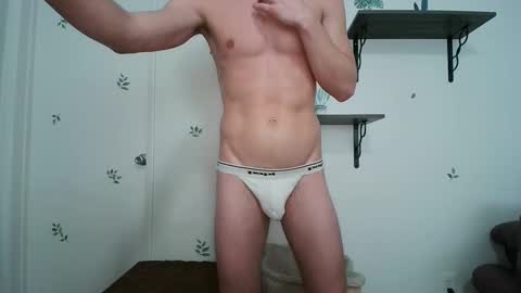 Snapshot of dickslayerdan chatting on 18, 1, 2025 dickslayerdan online show from 18, 1, 2025