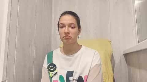 Snapshot of diedrecushingberry chatting on 21, 11, 2025 diedrecushingberry online show from 21, 11, 2025