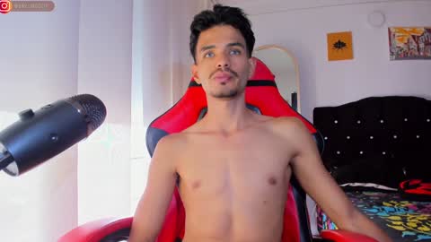 Snapshot of diego_latino chatting on 12, 12, 2024 Diego lat online show from 12, 12, 2024