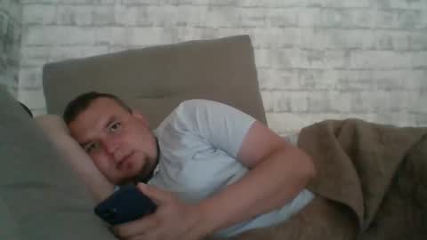 Snapshot of dimasvit5306 chatting on 23, 5, 2026 dimasvit5306 online show from 23, 5, 2026