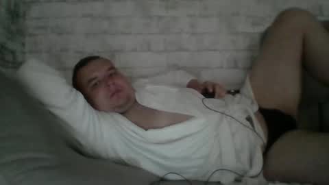 Snapshot of dimasvit5306 chatting on 7, 6, 2026 dimasvit5306 online show from 7, 6, 2026