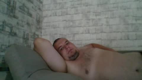 Snapshot of dimasvit5306 chatting on 25, 6, 2026 dimasvit5306 online show from 25, 6, 2026