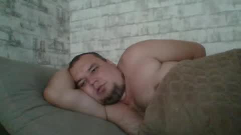 Snapshot of dimasvit5306 chatting on 7, 7, 2026 dimasvit5306 online show from 7, 7, 2026
