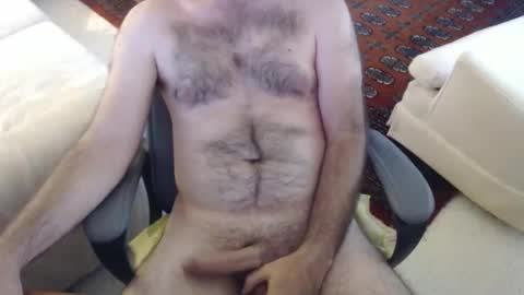 dye-AH-juh-neez online show from 21, 3, 2026