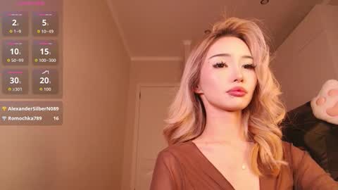 Reina online show from 20, 2, 2026