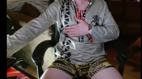 Snapshot of djsexy659244 chatting on 19, 12, 2025 djsexy online show from 19, 12, 2025