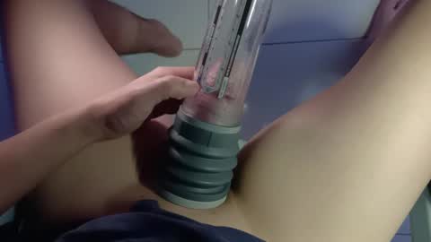 Snapshot of doggyman523 chatting on 19, 2, 2025 asian little tiger online show from 19, 2, 2025