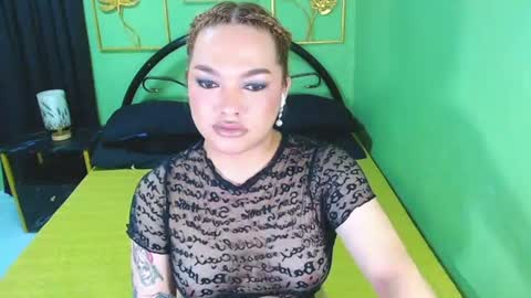 Sanya online show from 24, 7, 2026