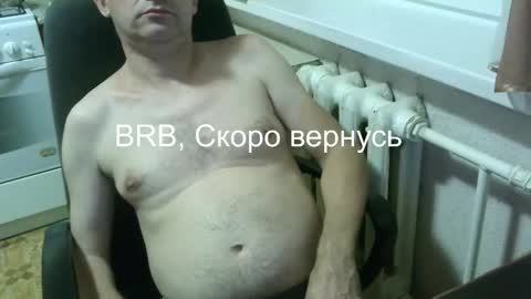 donalvafd online show from 19, 12, 2025